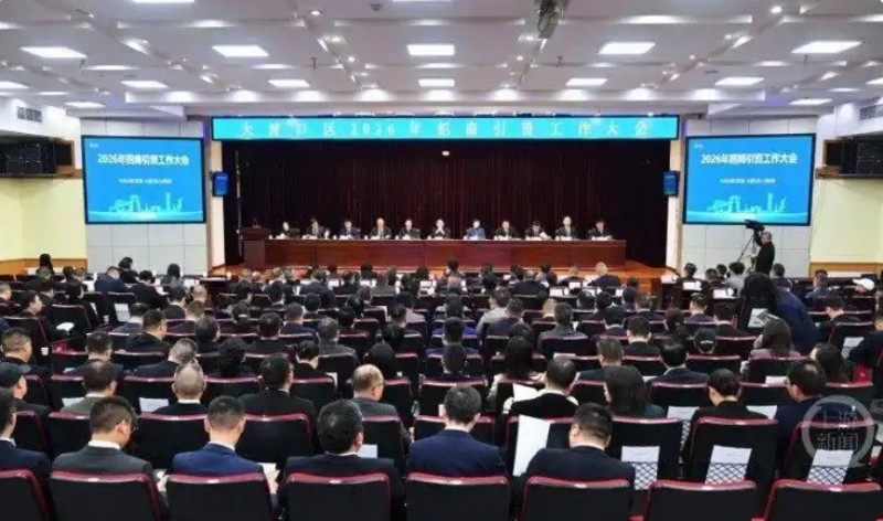 微信截图_20260307181908