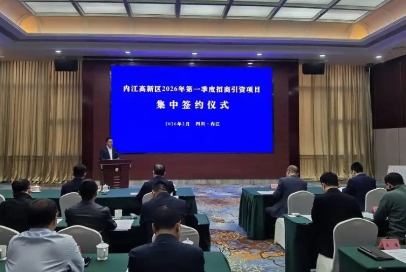 微信截图_20260307182250