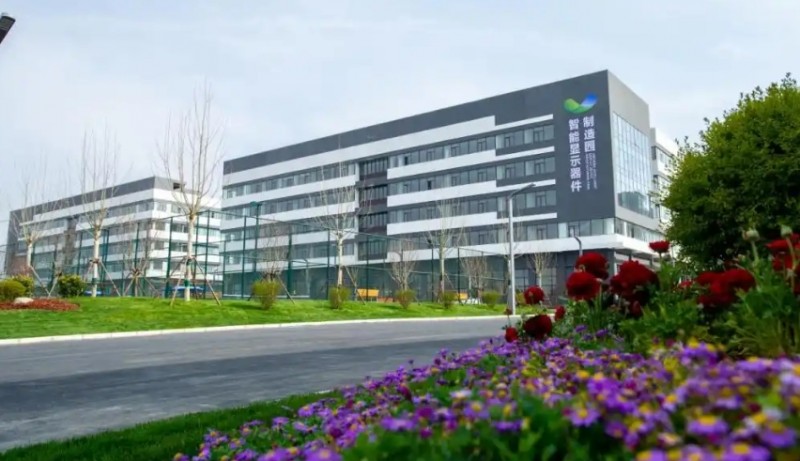 晋城市委书记薛明耀：从&ldquo;一煤独大&rdquo;到&ldquo;多链成群&rdquo;，探索资源型城市转型新路径