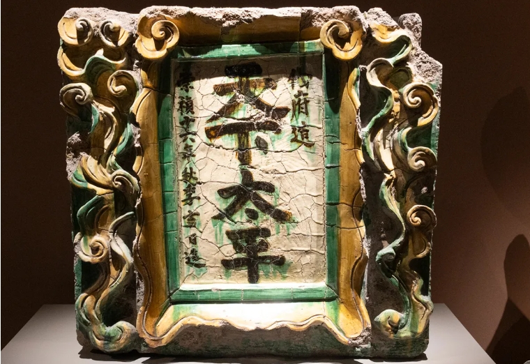 大同有一块独一无二的琉璃匾，它原来挂在这里~