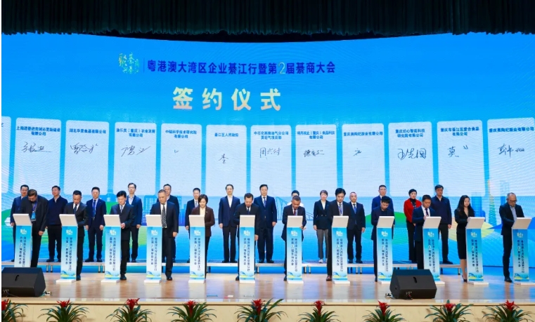 微信截图_20260308104225