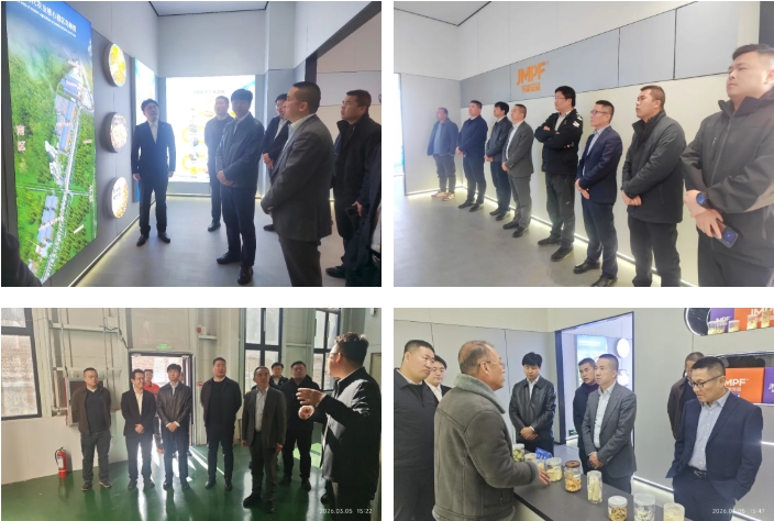 重庆市山西商会与吉县人民政府召开座谈会