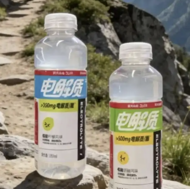 农夫山泉杀入电解质新战场