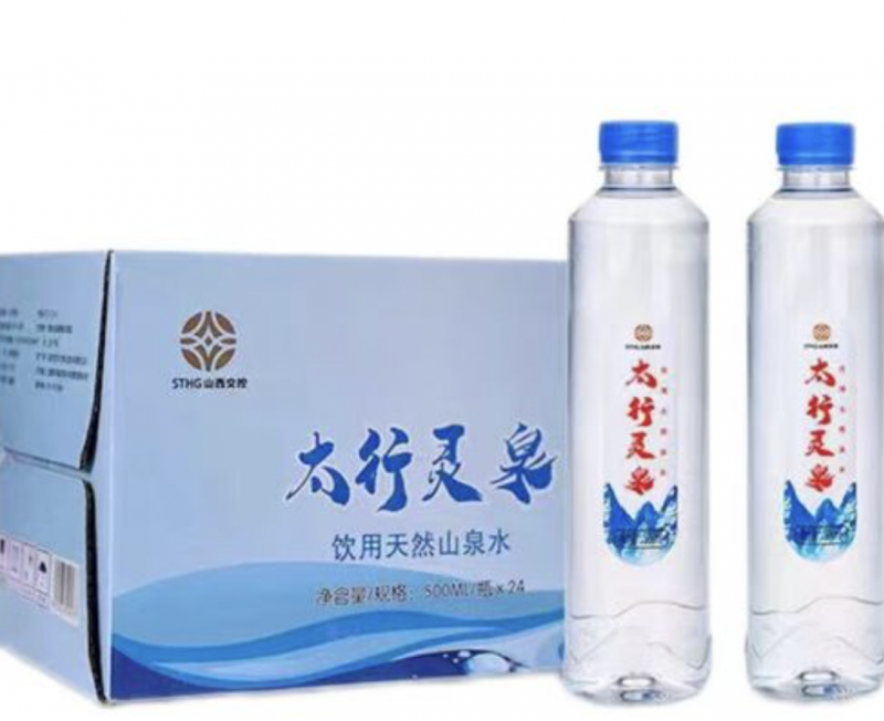 山西交控集团太行灵泉公司：系列产品入驻神农美特好连锁超市