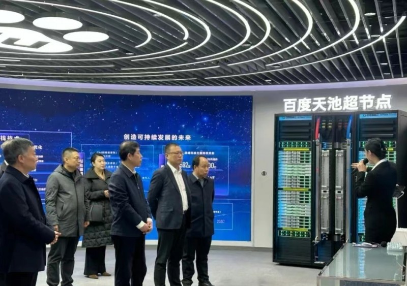 长治市长陈向阳与百度交流公立医院改革等合作