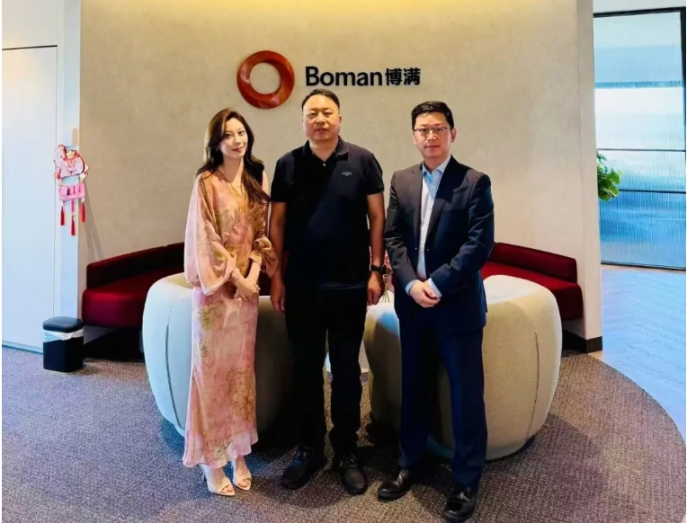 王利明会长赴墨尔本市与博满金融集团等开展考察交流活动