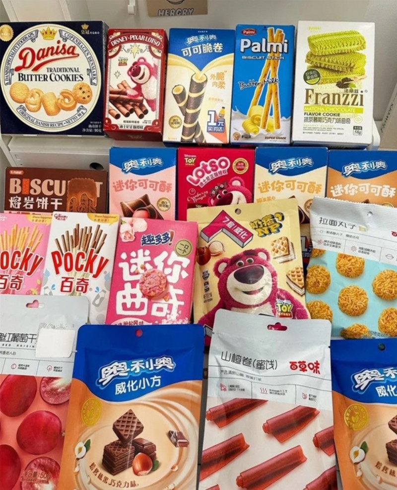 微信截图_20260309151657