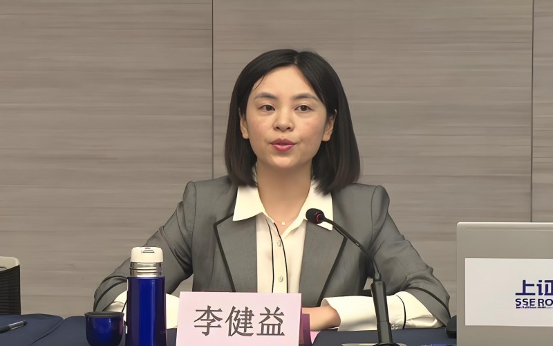 李健益 四川达州人 会通新材料股份有限公司董事长