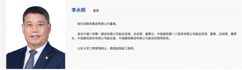 微信截图_20260309171717