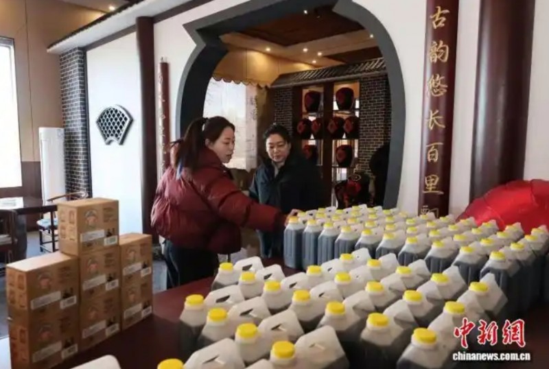 微信截图_20260309174107