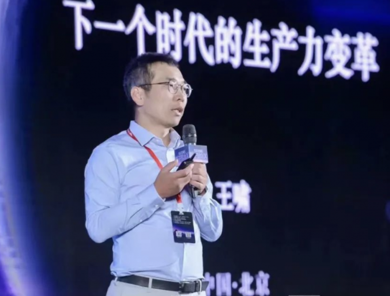 九合创投追加投资宋紫薇AI&ldquo;薇光亮点&rdquo;