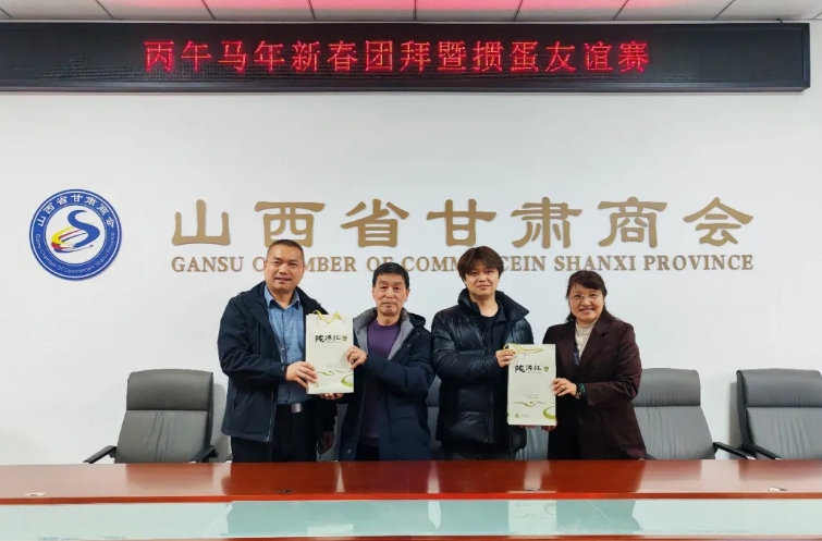 微信截图_20260310094307