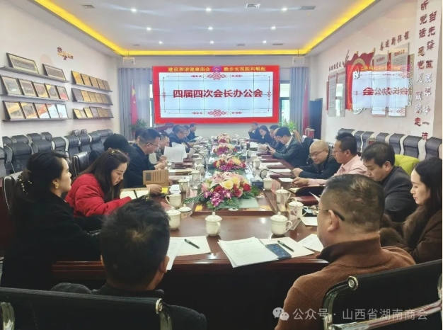 微信截图_20260310105436