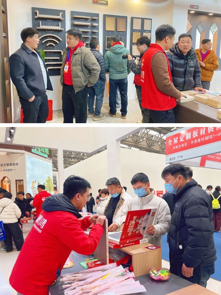 鹏鸿板材石家庄郑州双城首发，茶香板与传奇系列引爆关注