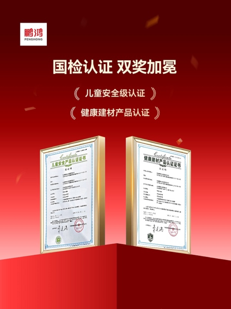 微信截图_20260311142311