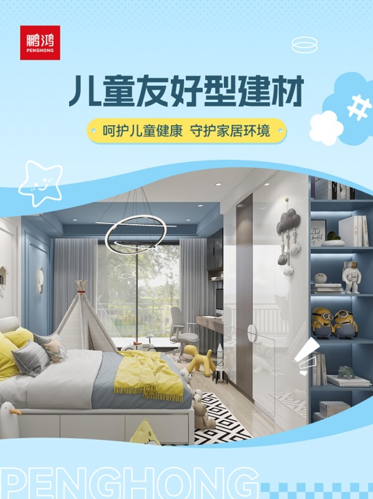 微信截图_20260311142457