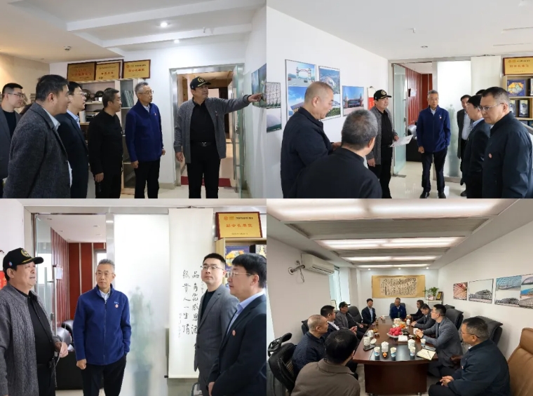 春归启新程 商情暖企心&mdash;商会开展新春走访会员企业活动