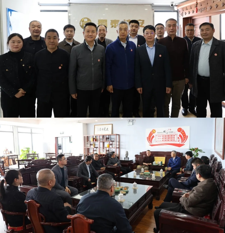 春归启新程 商情暖企心&mdash;商会开展新春走访会员企业活动