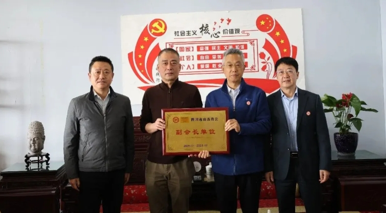 微信截图_20260311151832