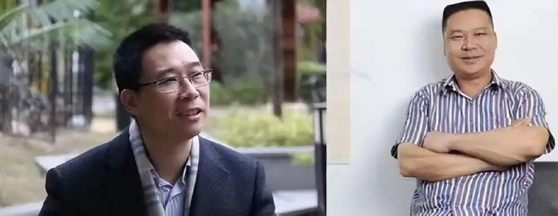 华莱士正式宣布退市