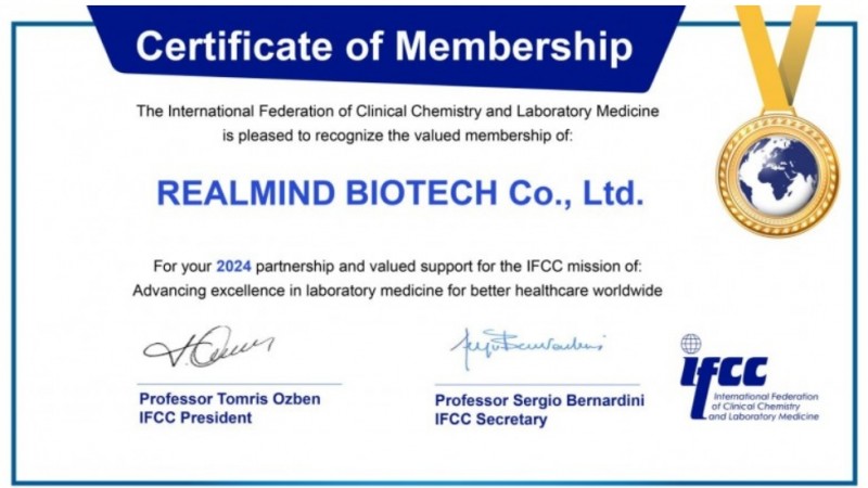 微信截图_20260311165233