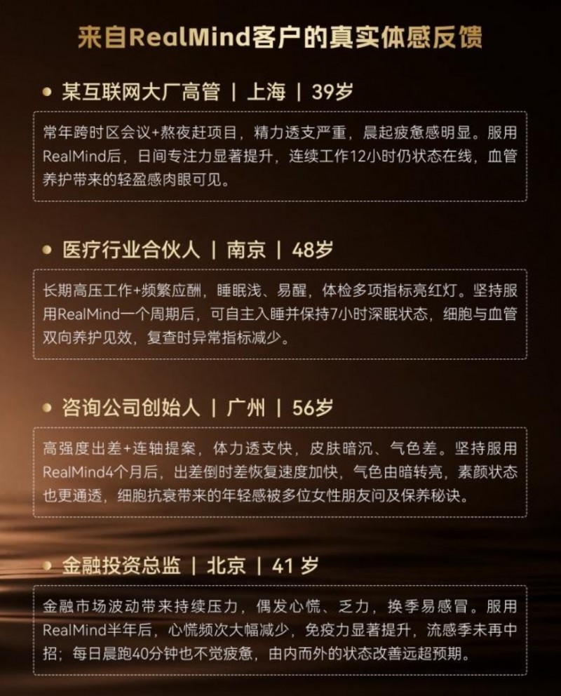 微信截图_20260311165258