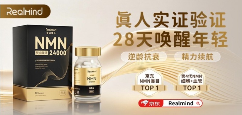 微信截图_20260311165323