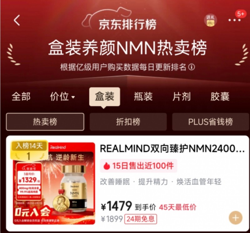 微信截图_20260311165349