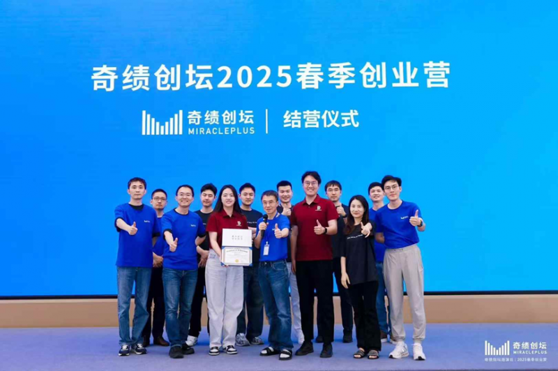 山西女孩发明的隐形眼镜，或让2亿糖尿病患者告别扎手指？