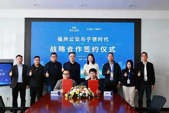 宁德时代与福州公交集团签约，公交电动化进入下半场