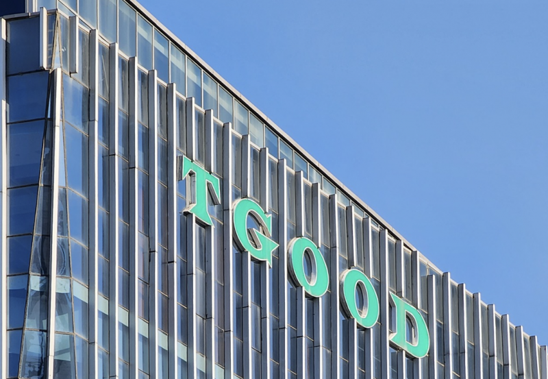 青岛特锐德电气股份有限公司