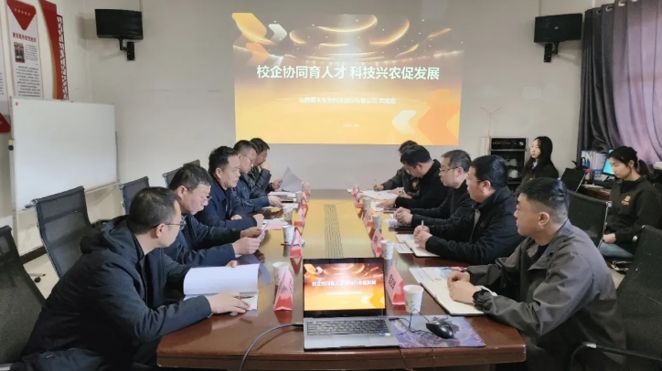 微信截图_20260312114529