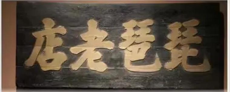 微信截图_20260312120546