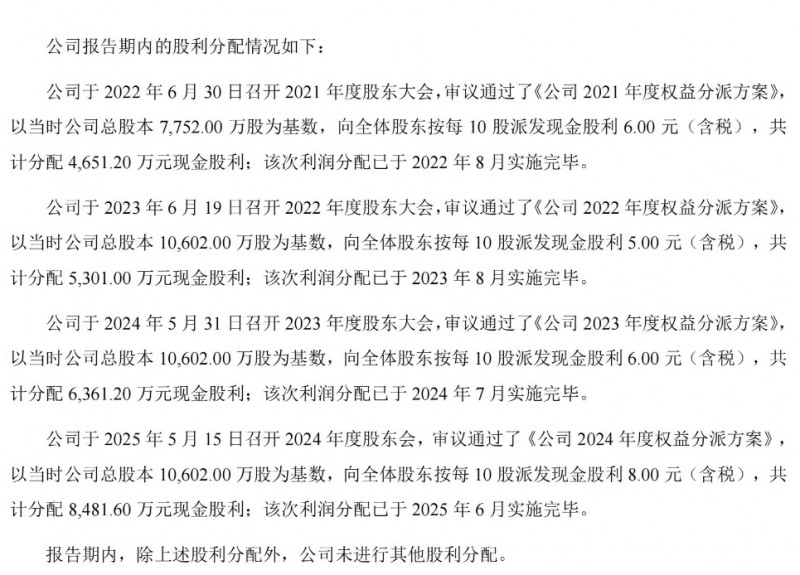 微信截图_20260312144635