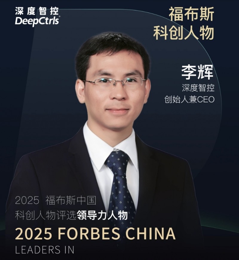 微信截图_20260312151758