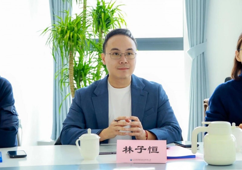 新加坡企发局赴晋考察，山西绿源碳索科技计划出海