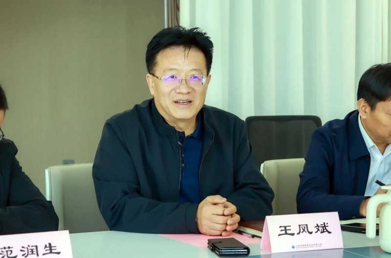 山西绿源碳索科技有限公司董事长王凤斌