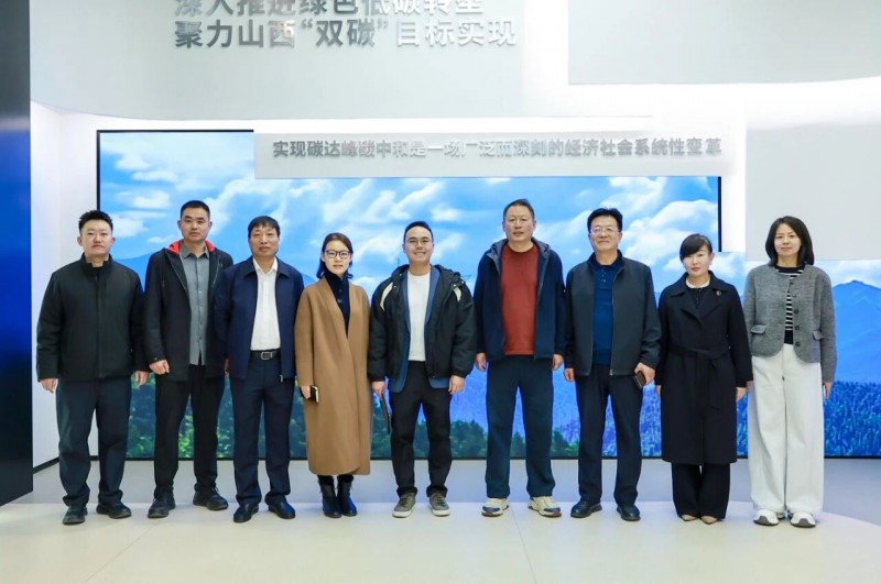 新加坡企发局赴晋考察，山西绿源碳索科技计划出海