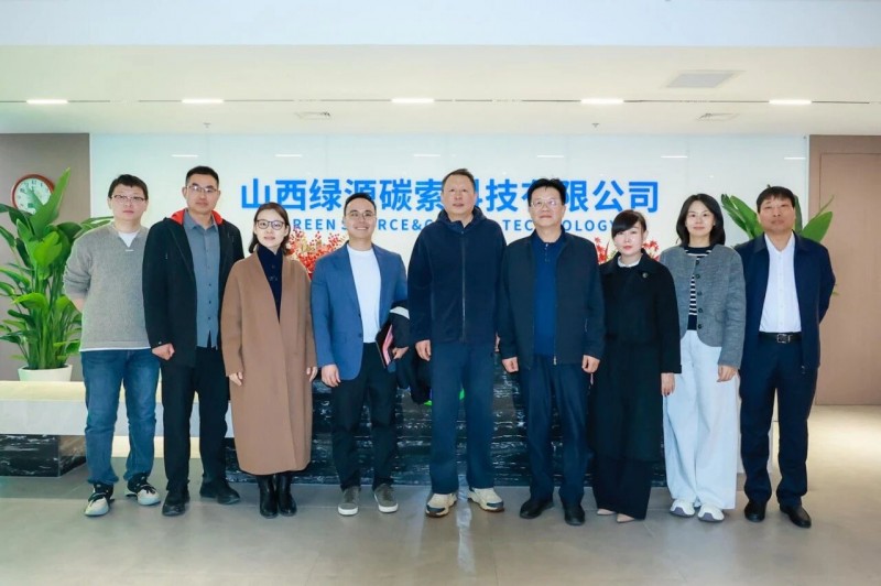 新加坡企发局赴晋考察，山西绿源碳索科技计划出海