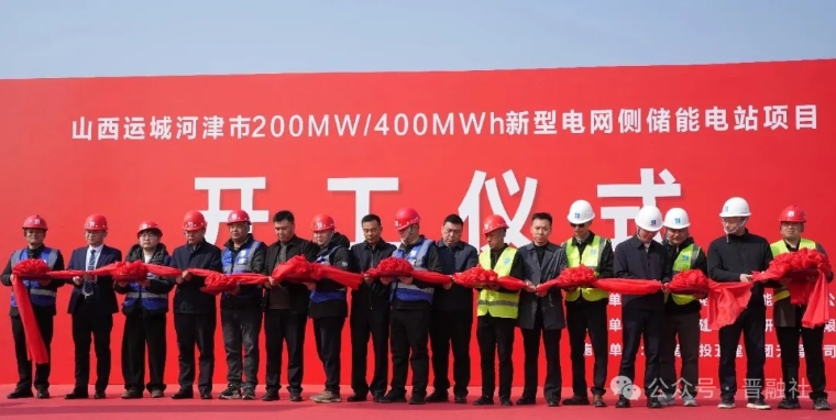 微信截图_20260313095828