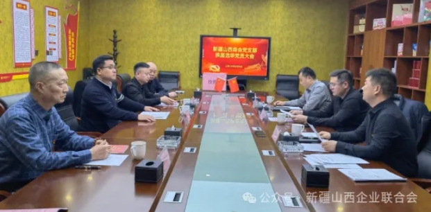 微信截图_20260313103127