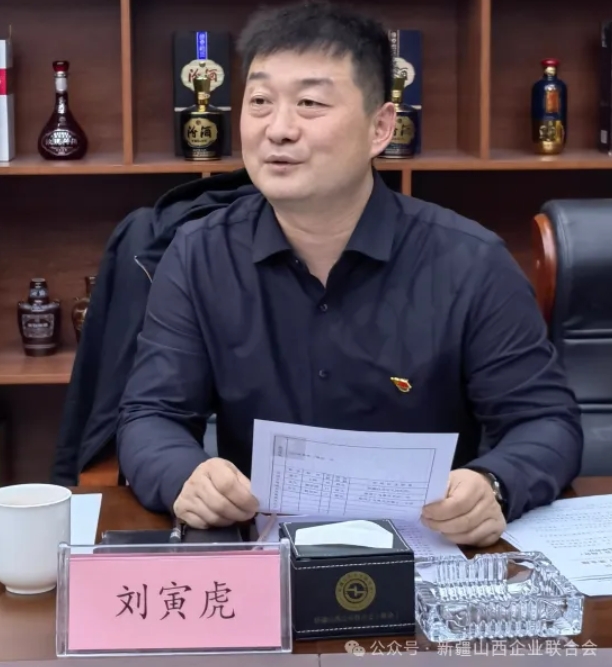 微信截图_20260313103154