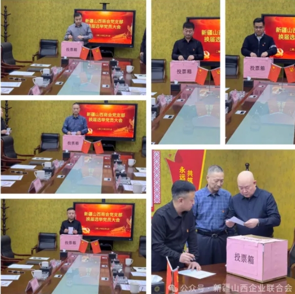 微信截图_20260313103222