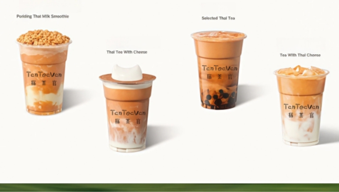 微信截图_20260313110205