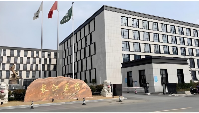 三年财务造假，*ST长药将被摘牌