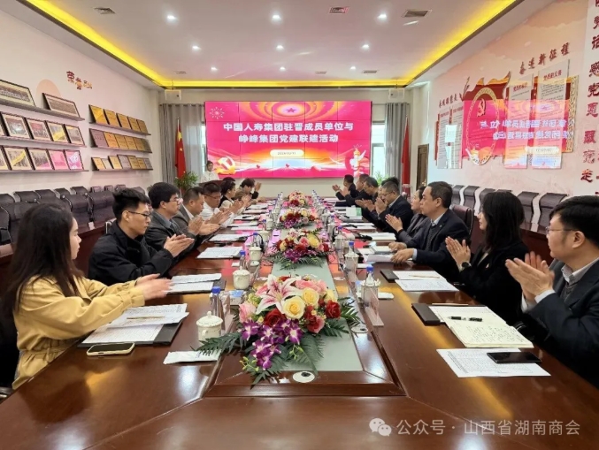 微信截图_20260313175817