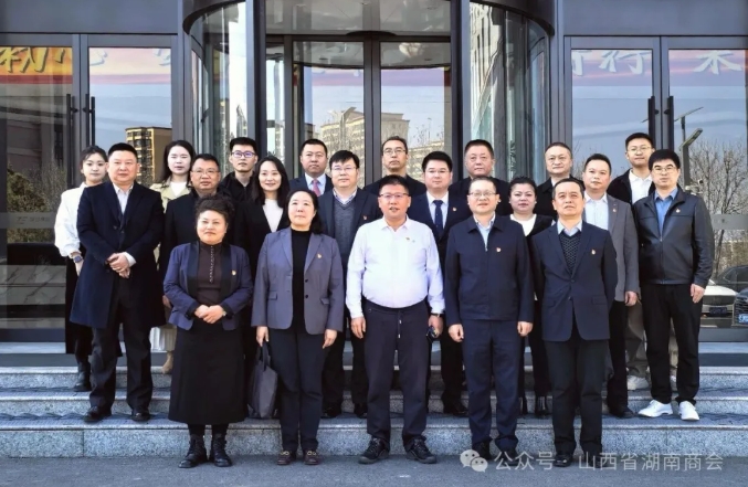 微信截图_20260313175958