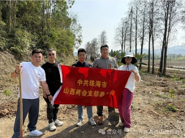 微信截图_20260313180347