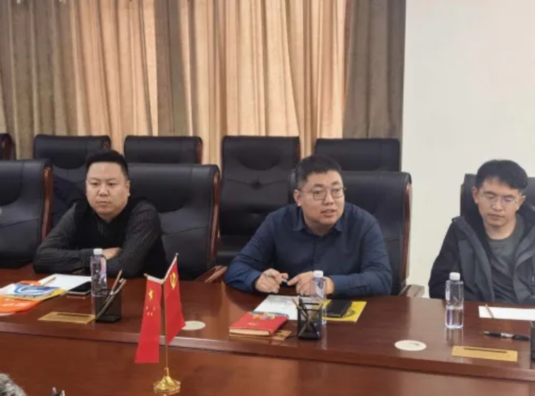 天津市山西商会忻州分会举办新春企业家业务对接会