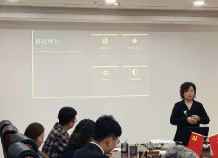 天津市山西商会忻州分会举办新春企业家业务对接会